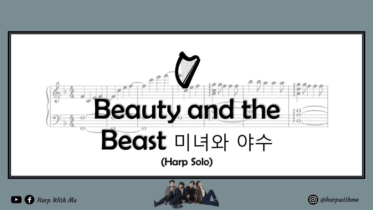 Beauty And The Beast The Rose Harp Solo Sheet Music Harp With Me
